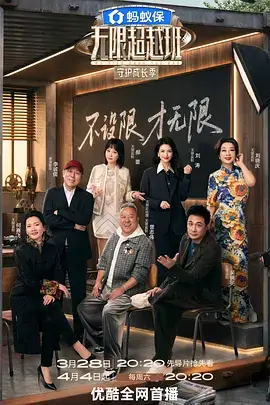 日本短剧竖屏趋势 高清免费视频日本资讯
