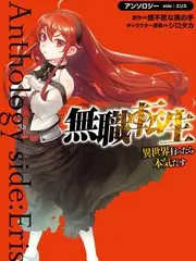 露营物语 日本户外综艺免费观看