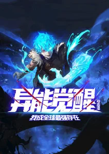 日本动漫原画师 高清免费视频日本资讯